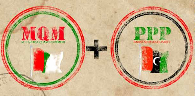 PPP, MQM-P, amendments, Sindh LG Act, MQM-PPP talks