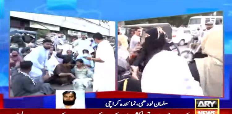 teachers, protest, Karachi Press Club, CM House