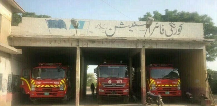 Suspect, Karachi fire station attack, arrested, Korangi fire station