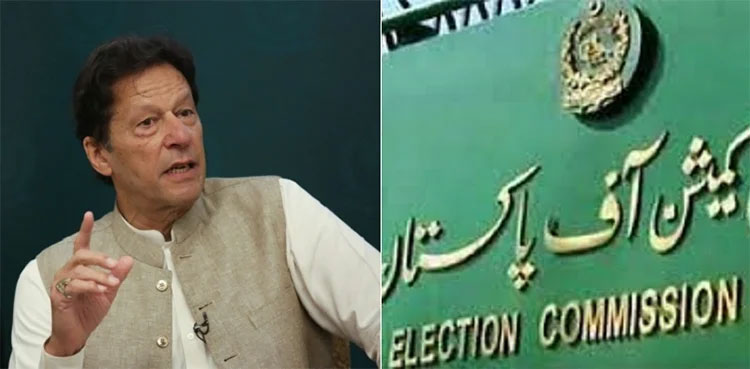 ECP, contempt case, Imran Khan
