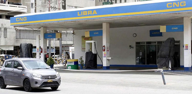 SSGC, suspends gas supply, Sindh