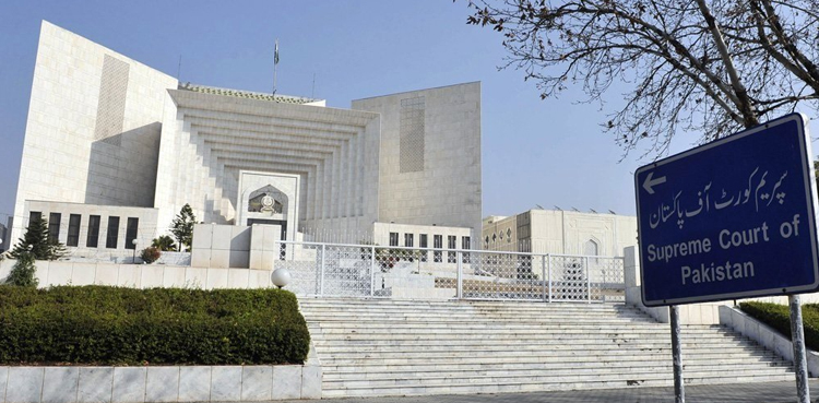 CJP oath SC judges
