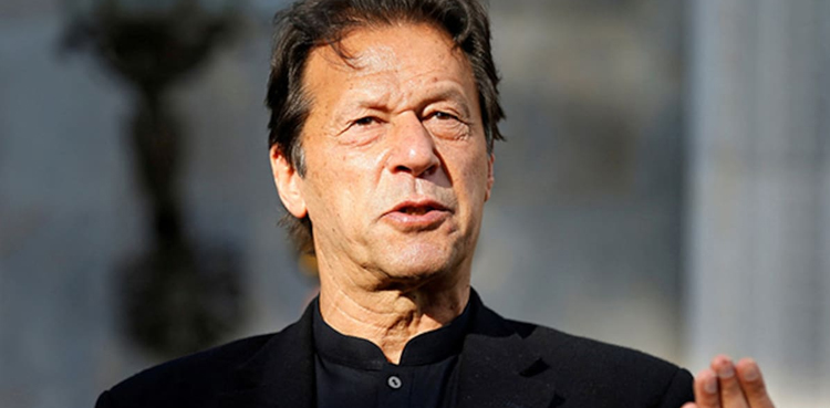 Punjab GB assemblies, Imran Khan, disqualification, ECP