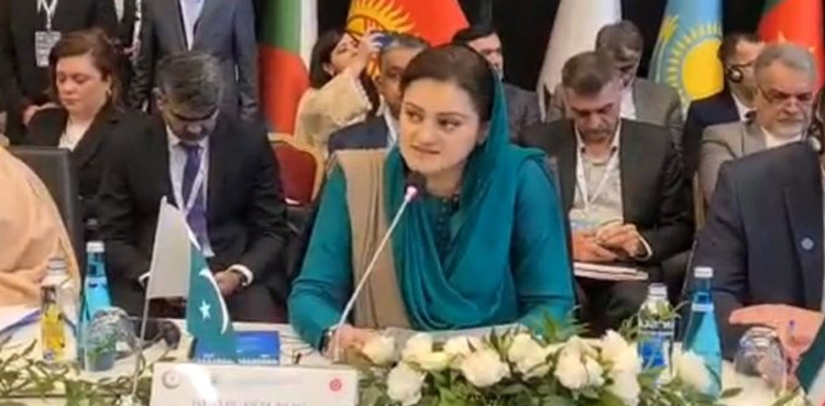 Pakistan, OIC, member states, Islamophobia
