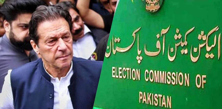 ecp imran khan victory notification