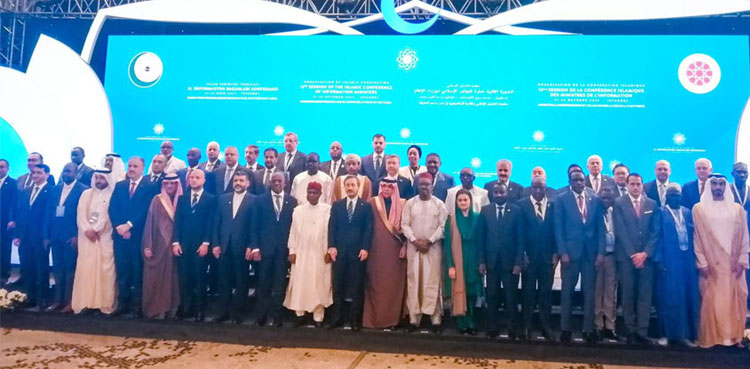 OIC information ministers, disinformation, Islamophobia