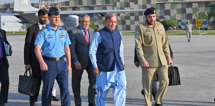 PM Shehbaz Sharif, Saudi Arabia , World Economic forum