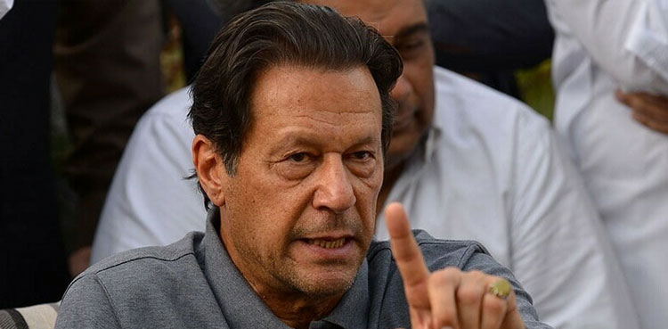 Imran Khan, Lahore, visit, PTI, visit Lahore