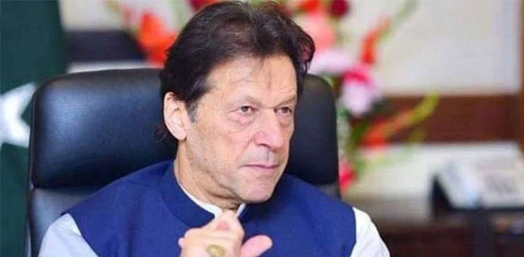 Imran Khan, meeting, PTI leaders
