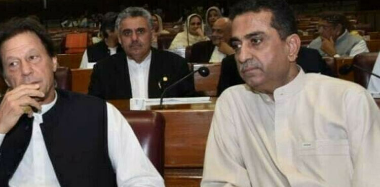 NA speaker, Shakoor Shad, resignation, PTI, Raja Pervaiz Ashraf