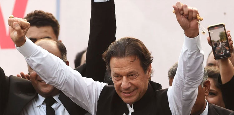 ECP Imran Khan NA-45 kurram