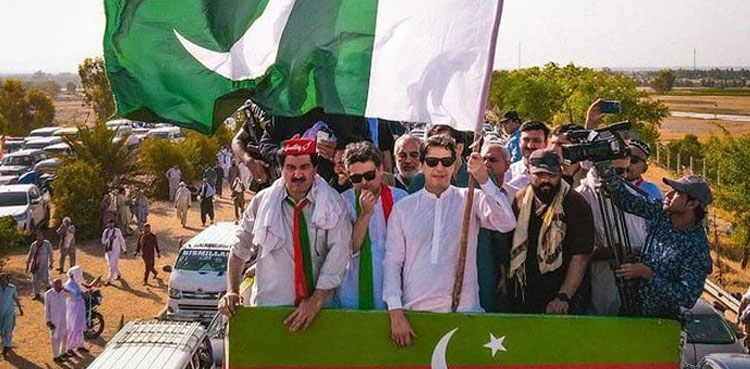 PTI long march, PEMRA