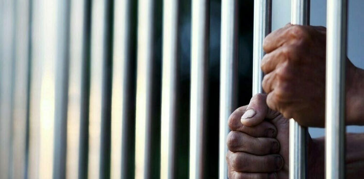 Guantanamo judge, torture-derived confession rejected