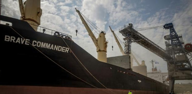 Ukraine, flour shipment, Palestinians