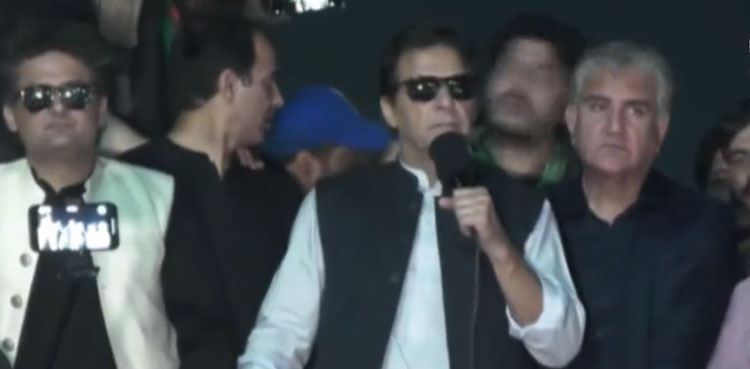 PTI long march: Imran calls for elections as fourth day comes to end