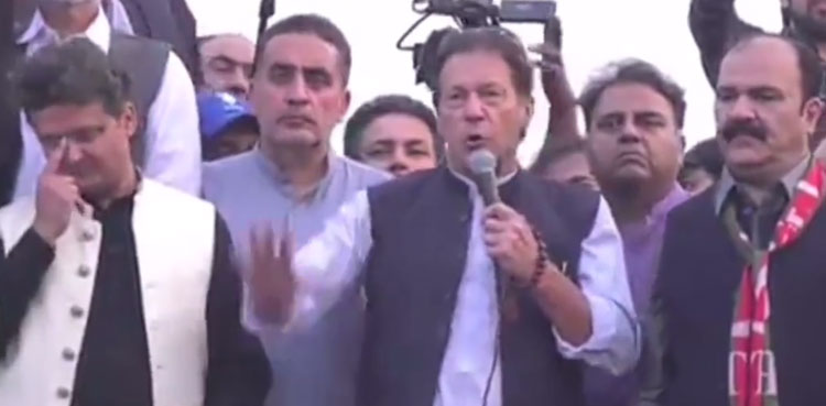 Imran Khan, nation’s support, supremacy of law, PTI long march