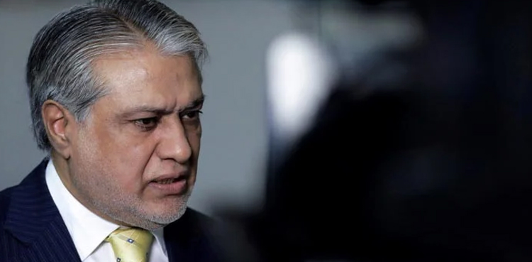 Ishaq Dar, Inflation, Dollar rte, FATF
