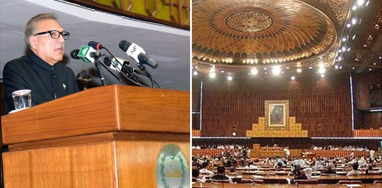 President Arif Alvi, parliament, joint session
