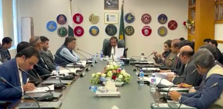 PMO audio leaks, Rana Sanaullah, high-level committee