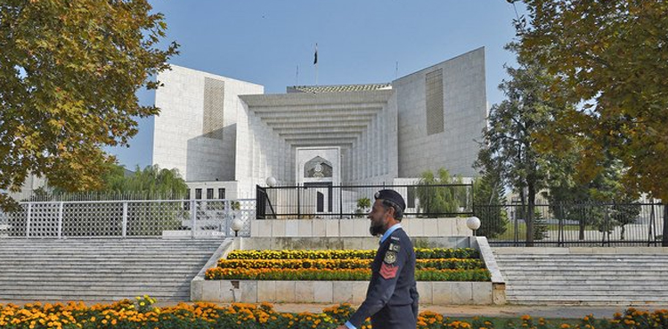 PTI, judicial probe, PM House audio leaks, resignations