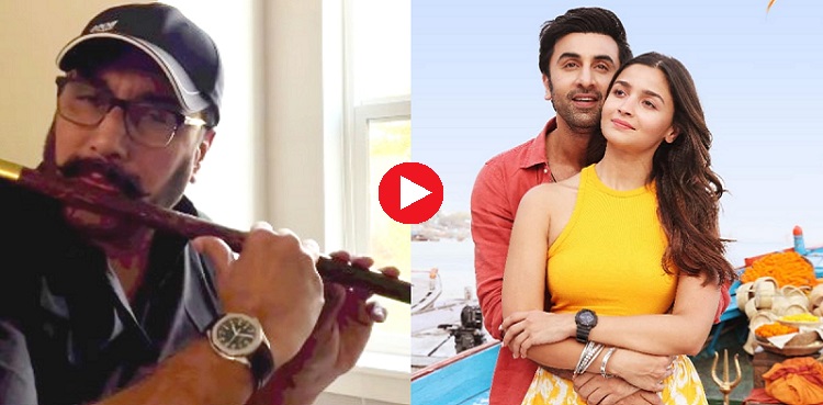 adnan siddiqui kesariya flute, viral video