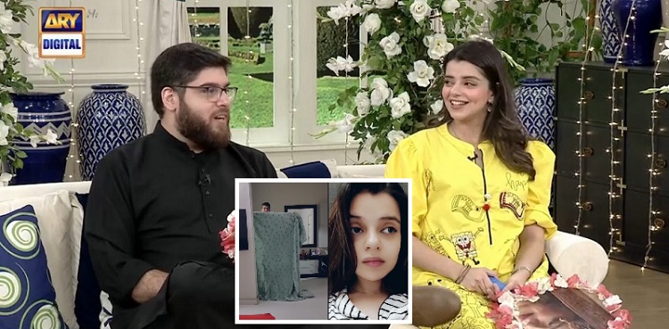 Srha Asghar, husband lala umer, viral video