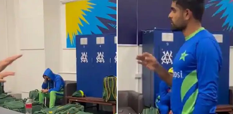 Babar Azam, Mohammad Nawaz, Pakistan skipper, India