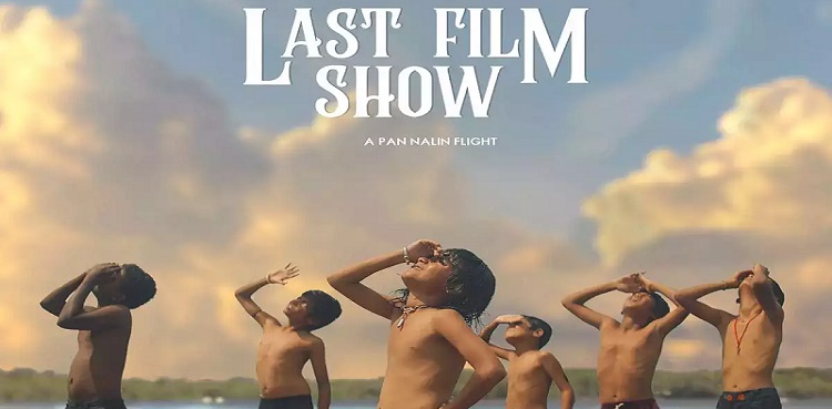 indian oscar entry chhello show, rahul koli