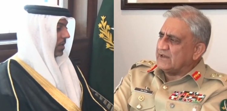 COAS Bajwa, UAE envoy, Belgian envoy, ISPR