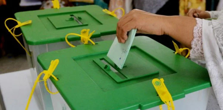 Karachi LG Polls, ECP, three UCs results suspended