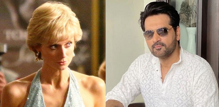 elizabeth debicki, humayun saeed, the crown