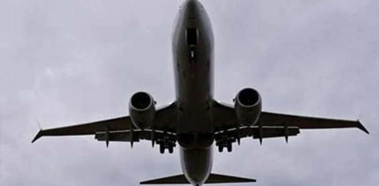 Private airline, emergency landing, Lahore airport, Fly Jinnah