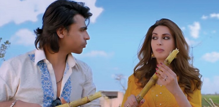 farhan saeed iman ali, tich button