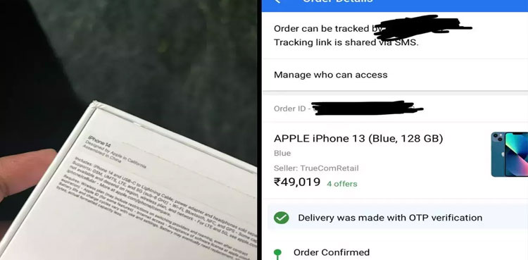 flipkart-user-iphone-13-iphone-14-receive