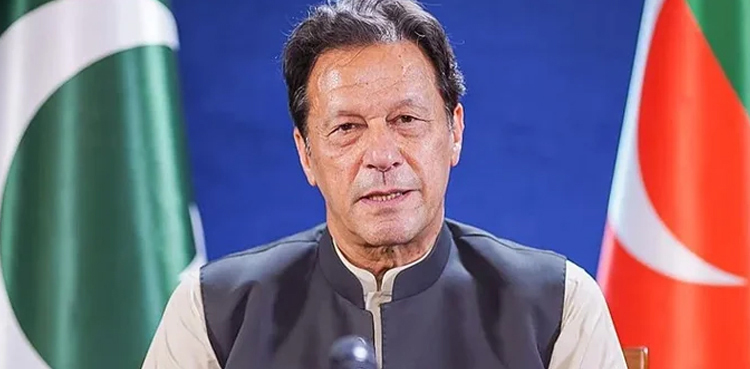 imran khan disqualification