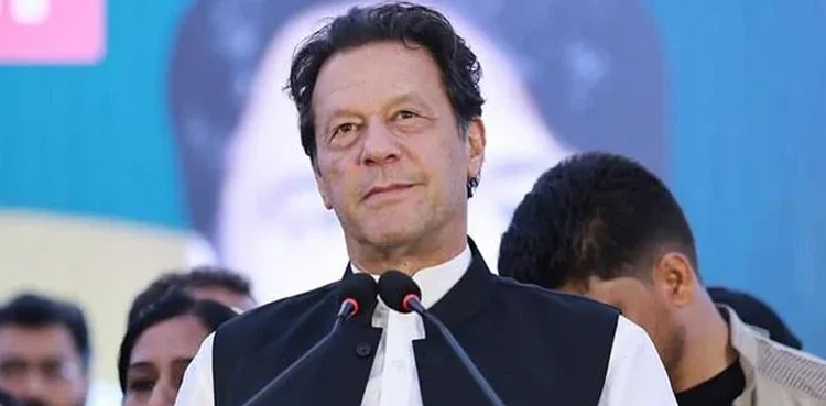 Imran Khan Video Message