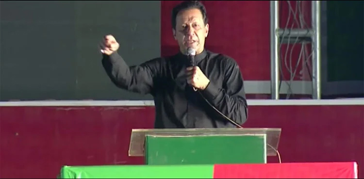 Imran Khan, NA-239 Karachi rally