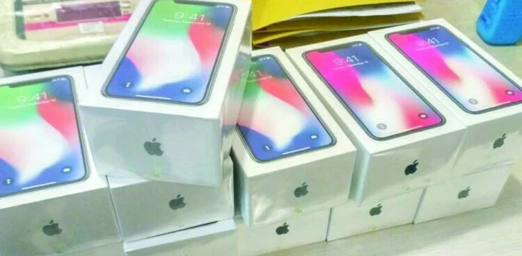 smuggled iphone seized