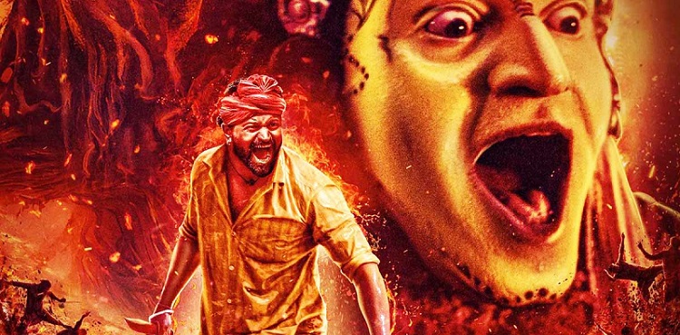 kantara box office success