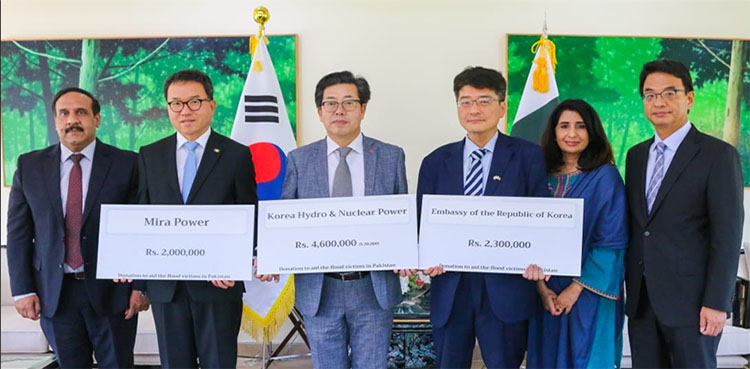 floods, ndma, south korea, Rs9.2mn donations