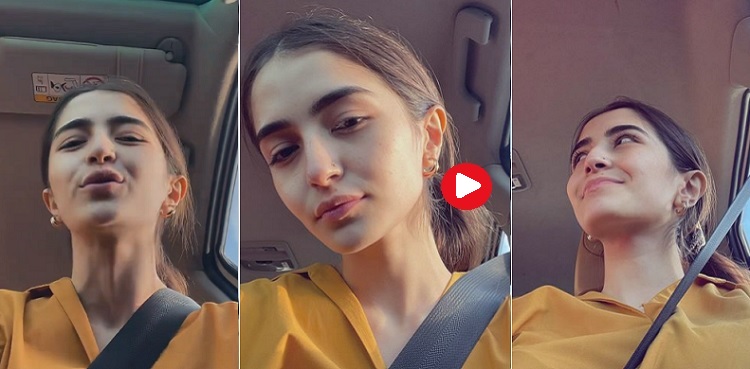 merub ali viral instagram post