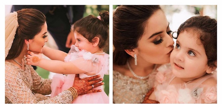 minal khan, amal muneeb trolls