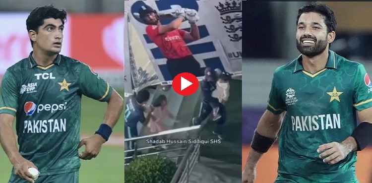 naseem shah, mohammad rizwan daughter, viral video