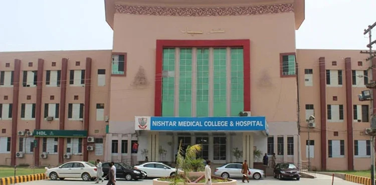 Nishtar hospital scandal,