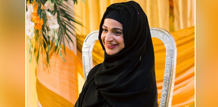 Noor Bukhari, Actor Noor Bukhari, murder attempt
