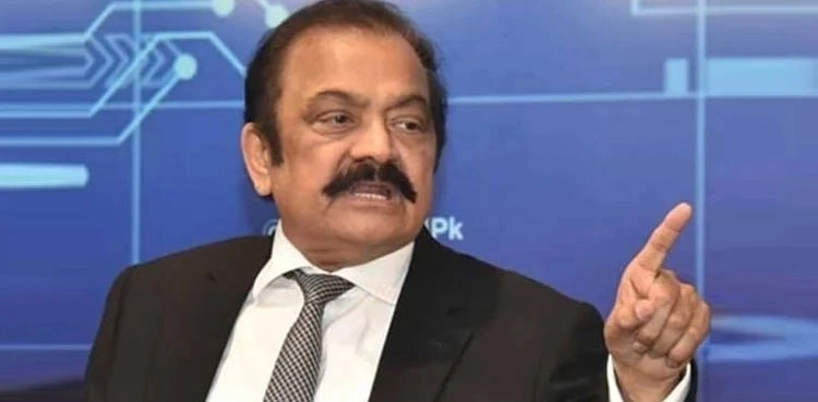 Ali Amin Gandapur, Rana Sanaullah, Interior Minister