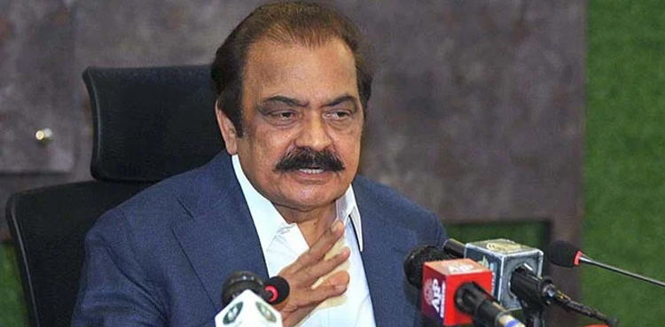 Rana Sanaullah, ACE Punjab, Rana Sanaullah arrest warrant
