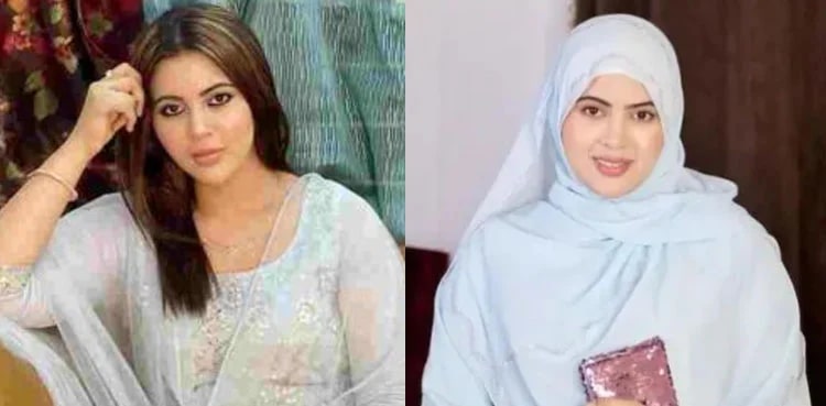 indian actor sahar afsha quits showbiz