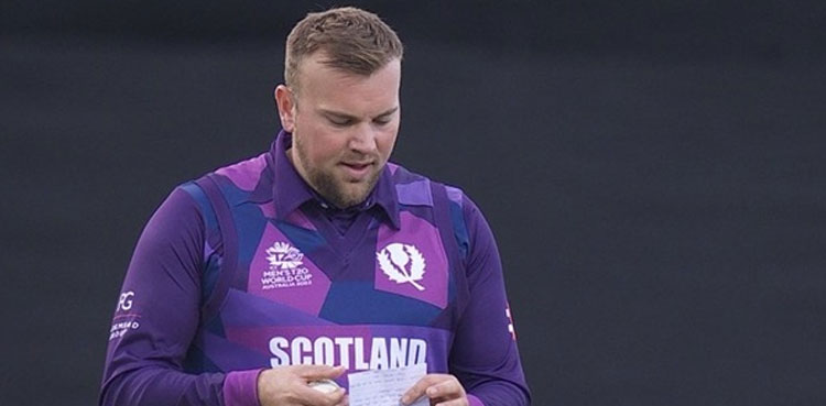 T20 World Cup 2022, Mark Watt, cheat sheet,