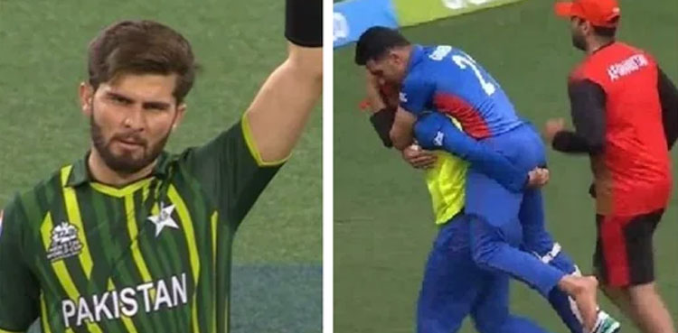 Gurbaz, Shaheen Afridi, Pakistan pacer, yorker